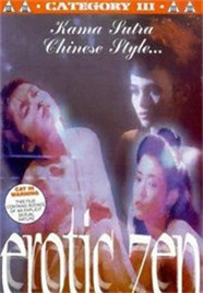 《swingoutsister摇摆》动漫