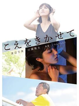 夜月伊人